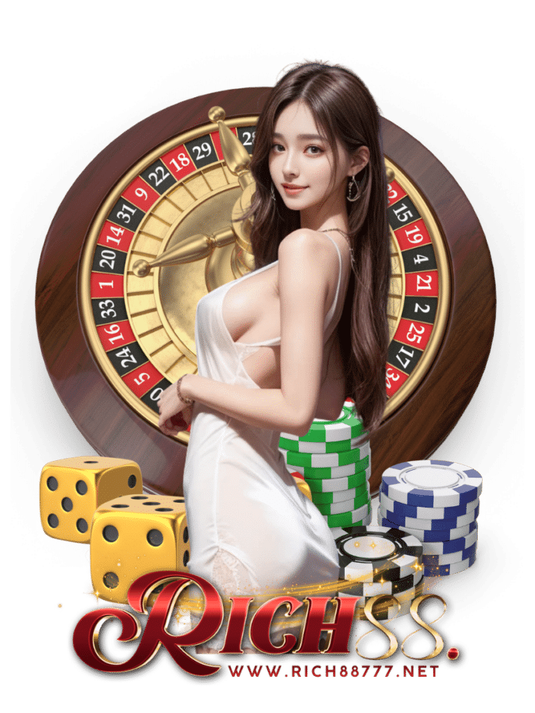 rich88 777 คาสิโนสด