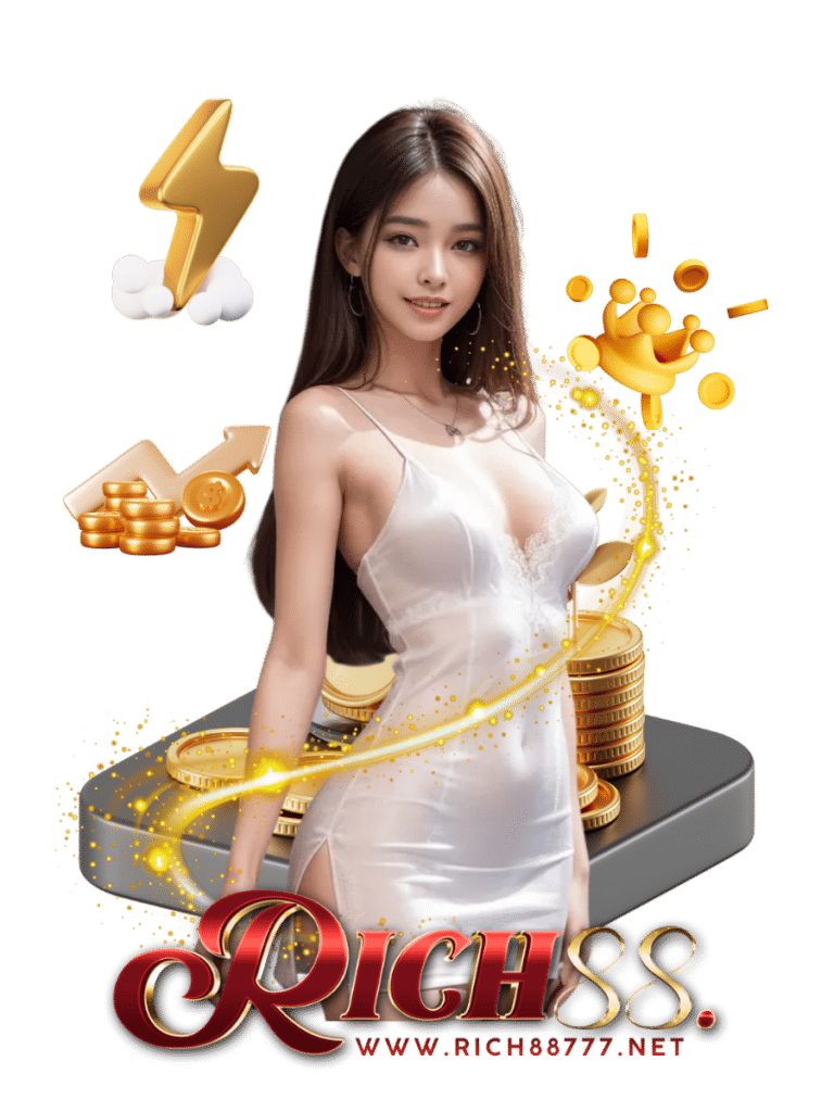 rich88 777 สล็อตออโต้